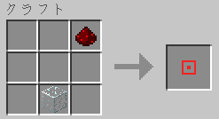 http://img.niceminecraft.net/Mods/Easy-Building-Mod-8.png