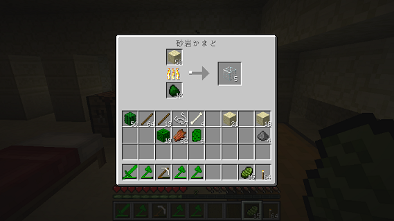 Kamado-mod-1.jpg