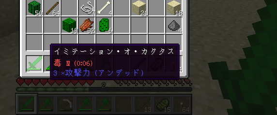 Kamado-mod-3.jpg