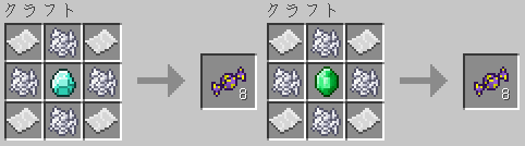 Tameable-Arachne-Mod-4.png