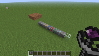 http://img.niceminecraft.net/Mods/The-Amazing-Magic-Wand-Mod-2.png