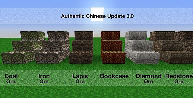 Authentic-chinese-rpg-texture-pack-1.jpg