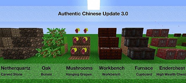 Authentic-chinese-rpg-texture-pack-2.jpg