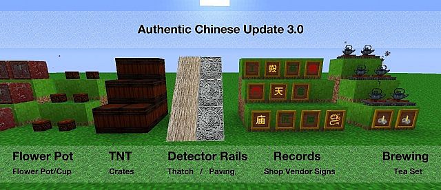 Authentic-chinese-rpg-texture-pack-3.jpg