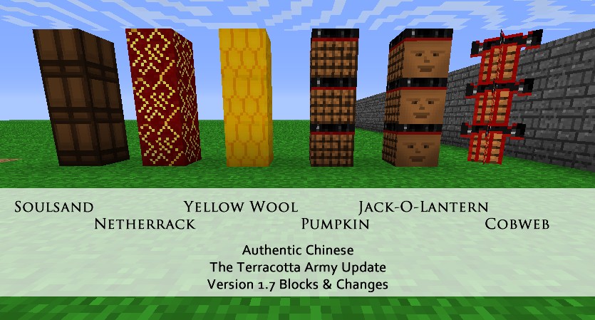 Authentic-chinese-rpg-texture-pack-4.jpg