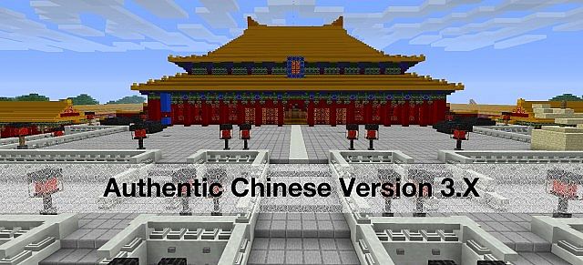 Authentic-chinese-rpg-texture-pack.jpg